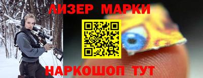 кокаин премиум Малоярославец