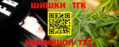 MESCALINE Можайск
