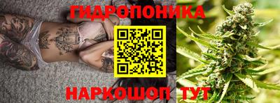 кокаин премиум Малоярославец