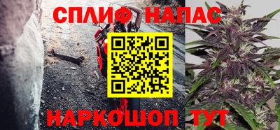 стаф Мариинск