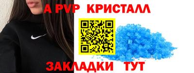 кокаин премиум Малоярославец