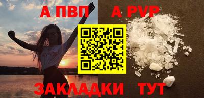 2c-b Малгобек