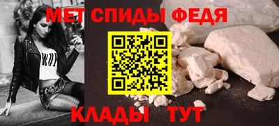 кокаин премиум Малоярославец