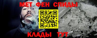кокаин премиум Малоярославец