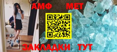 2c-b Малгобек