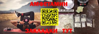 мескалин Можга