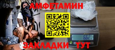 кокаин премиум Малоярославец