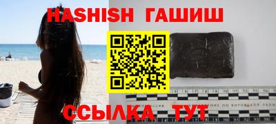 спайс Моздок