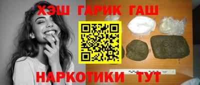 2c-b Малгобек